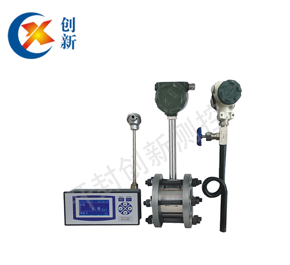 渦街流量計(jì)（溫壓補(bǔ)償型）