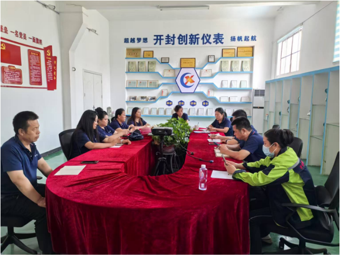 20250616銷售年中總結(jié)果會(huì)議